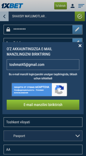1xbet email kiritish (2)