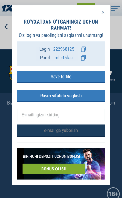 1XBET haqida. Ro’yxatdan o’tish. Barcha ma’lumotlar