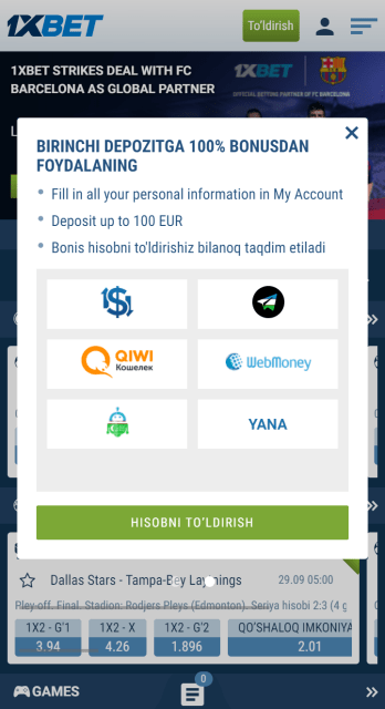1XBET haqida. Ro’yxatdan o’tish. Barcha ma’lumotlar