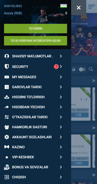 1XBET haqida. Ro’yxatdan o’tish. Barcha ma’lumotlar