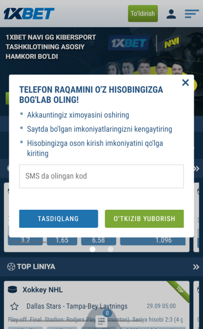 1xbet haqida (6)