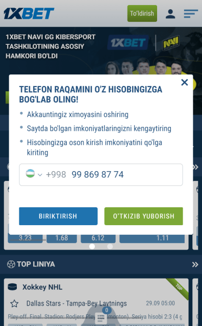 1xbet haqida (8)