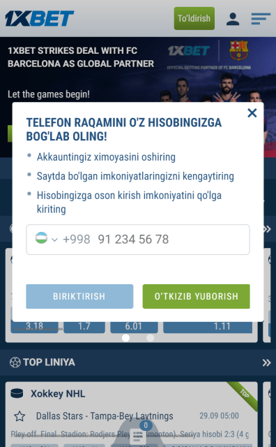 1XBET haqida. Ro’yxatdan o’tish. Barcha ma’lumotlar