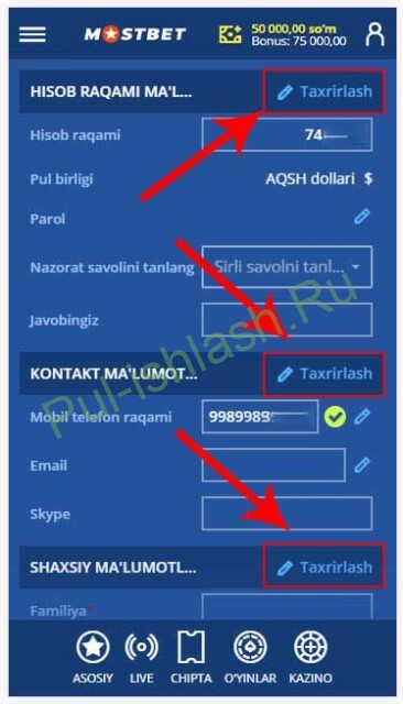 Mostbet Shaxsiy kabinet