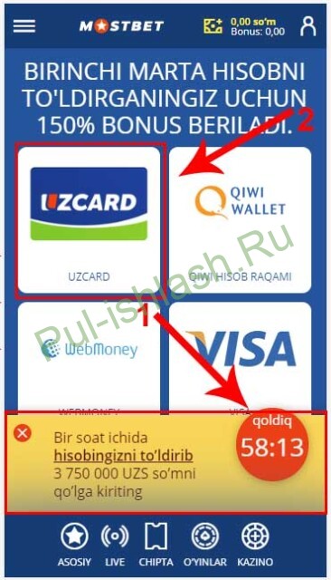 Mostbetga pul tashlash