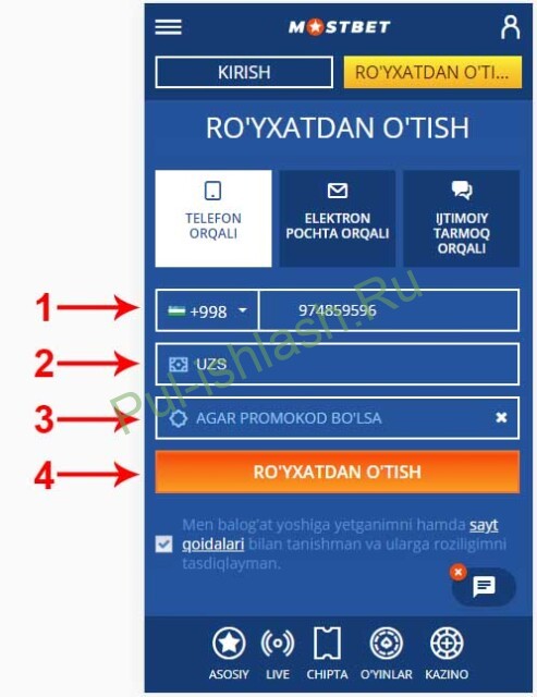 Mostbetda haqida ro'yxatdan o'tish